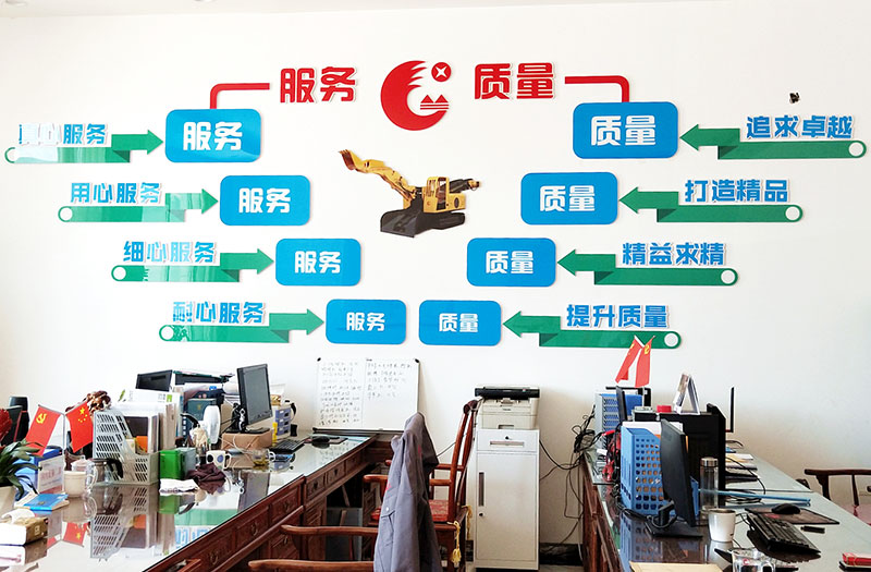 海角社区正版下载